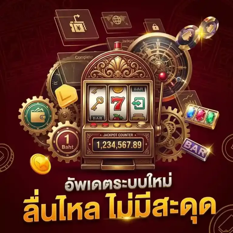 เว็บ สล็อต เว็บ ตรง คืน ยอด เสีย